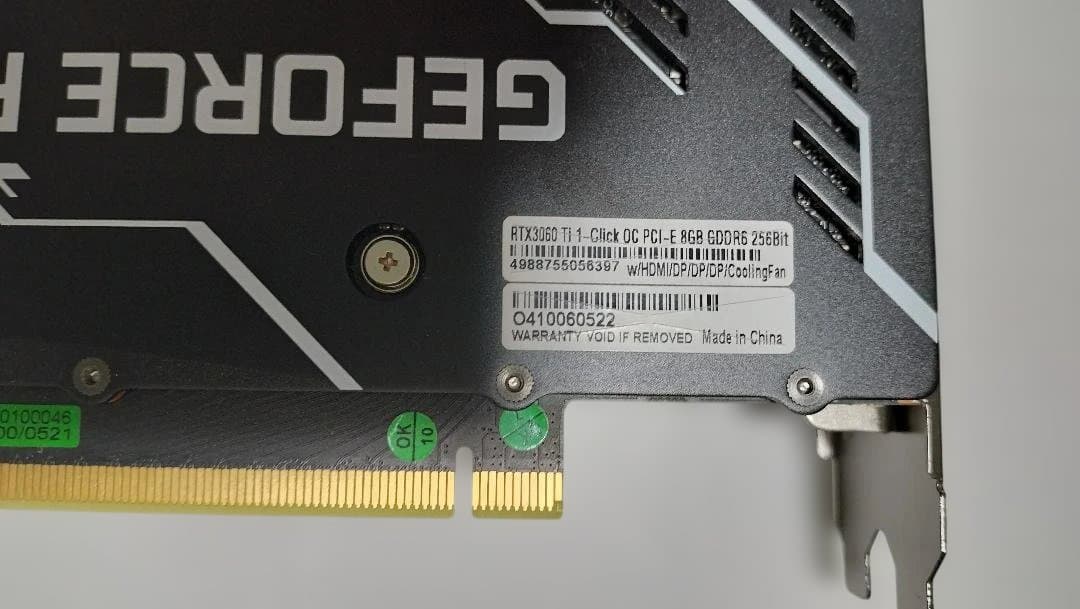 グラフィックボード・グラボ・ビデオカード GALAKURO GeForce RTX 3060 Ti 8GB