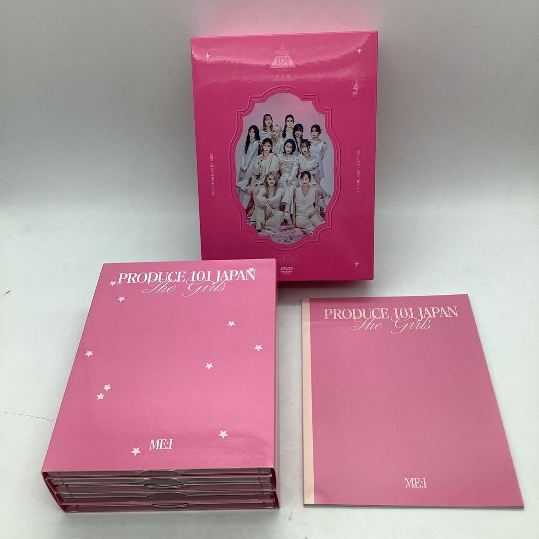 PRODUCE 101 JAPAN THE GIRLS 番外編 6-1003-1