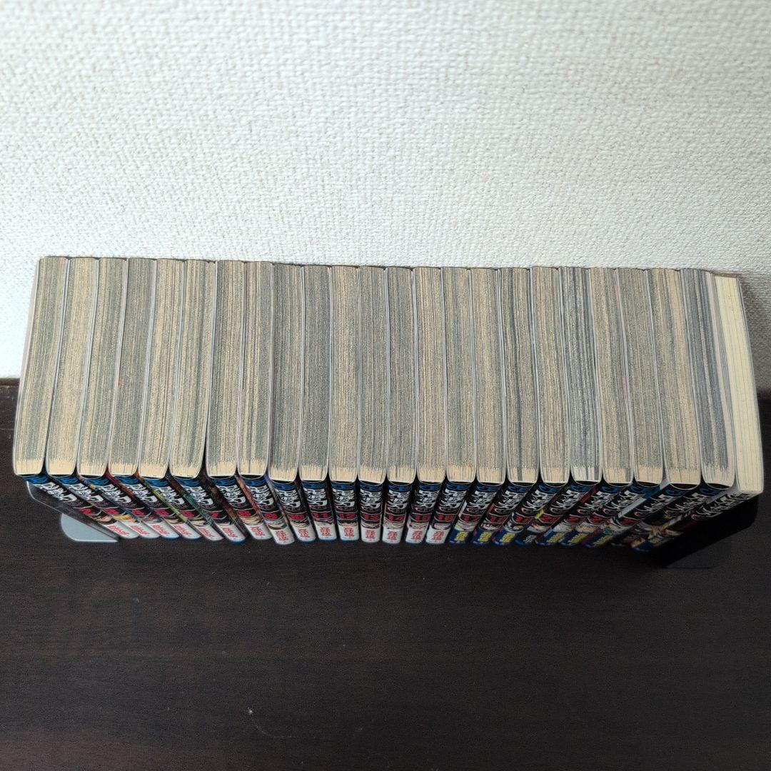鬼滅の刃 セット 2〜23巻+外伝