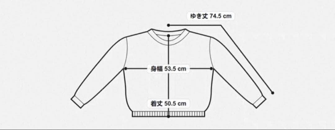 【サン　新品】FRED PERRY×Ray BEAMS /カーディガン