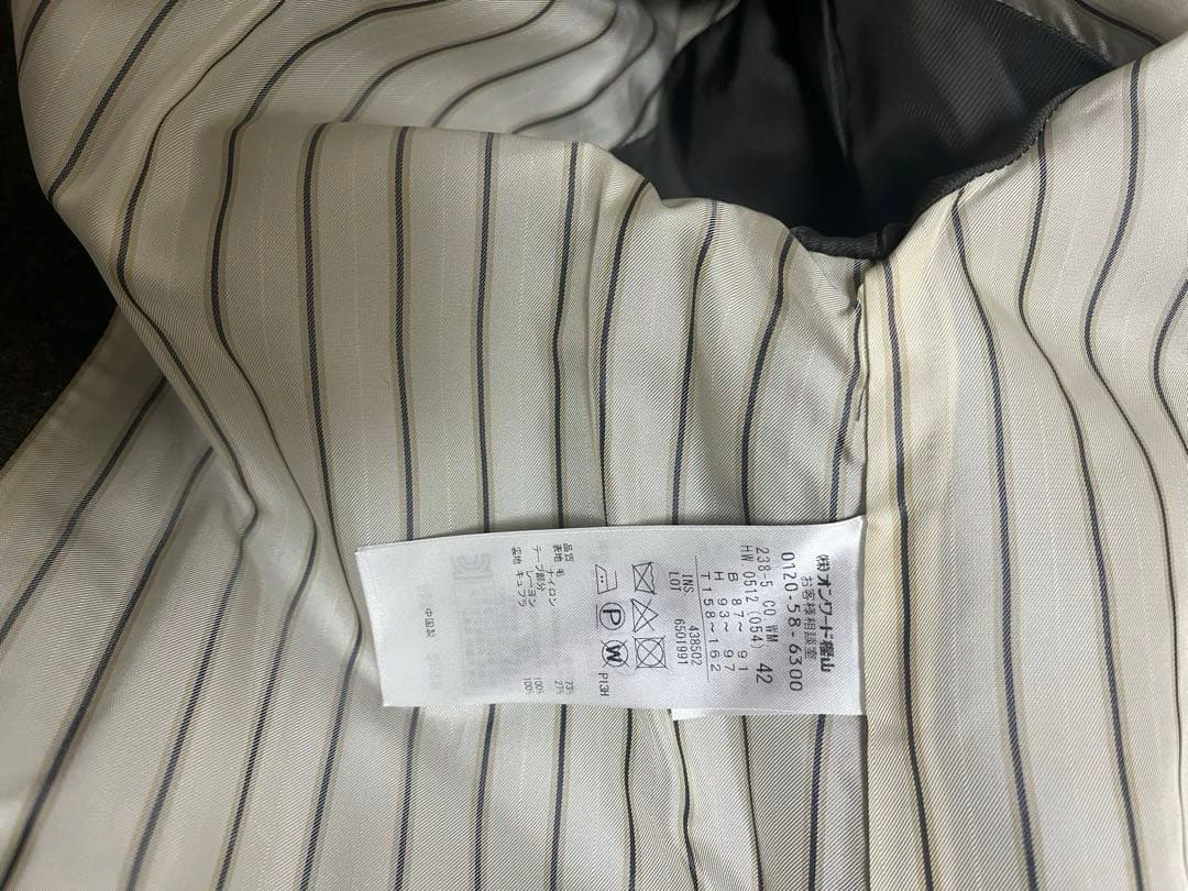 自由区　ウールロングコート　ノーカラー　Vネック　ダークグリーン　サイズ42