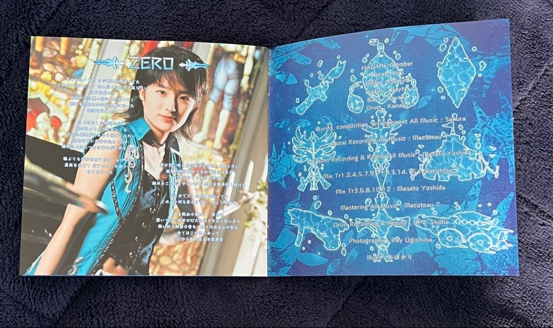 限定値下げ ジャパメタ HAGANE Code:9021 特別盤 中古美品