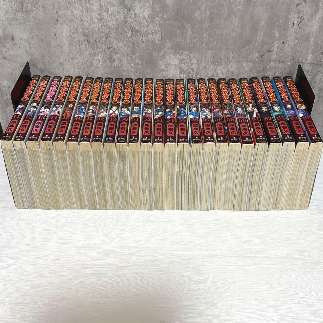 キングダム　41~65巻　25冊セット　原泰久