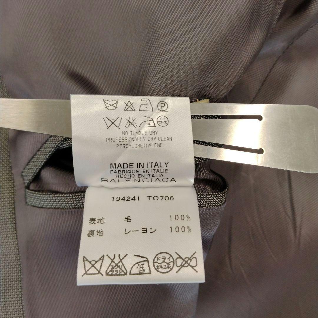 BALENCIAGA バレンシアガ ジャケット JK 44 グレー 灰色