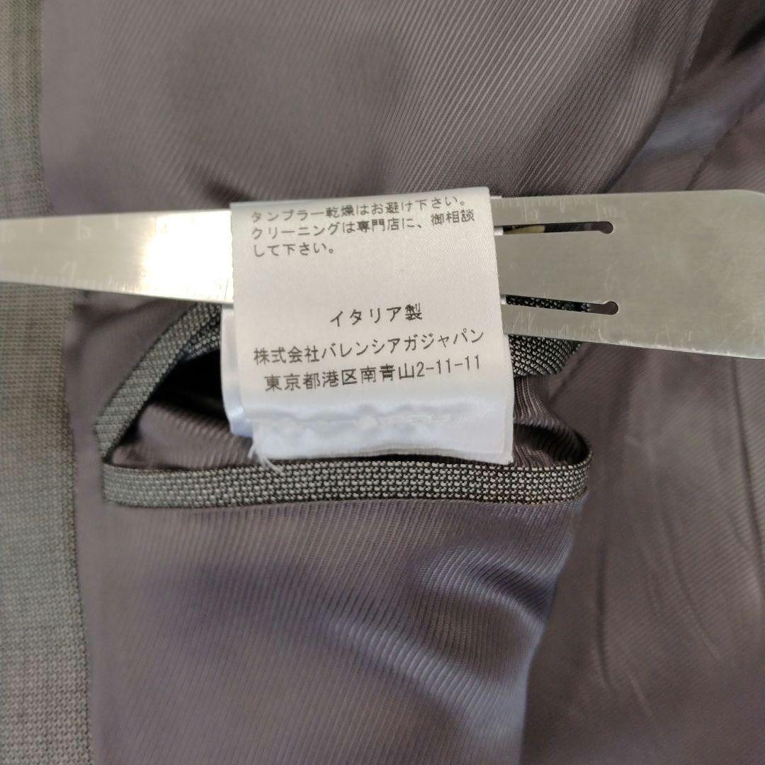 BALENCIAGA バレンシアガ ジャケット JK 44 グレー 灰色