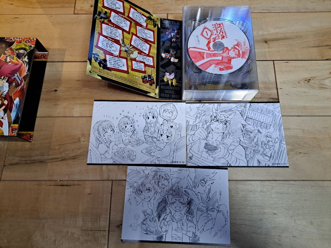 バトルスピリッツ 烈火魂 DVD-BOX