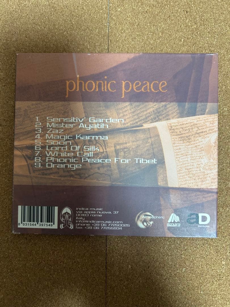 洋楽 cell phonic peace