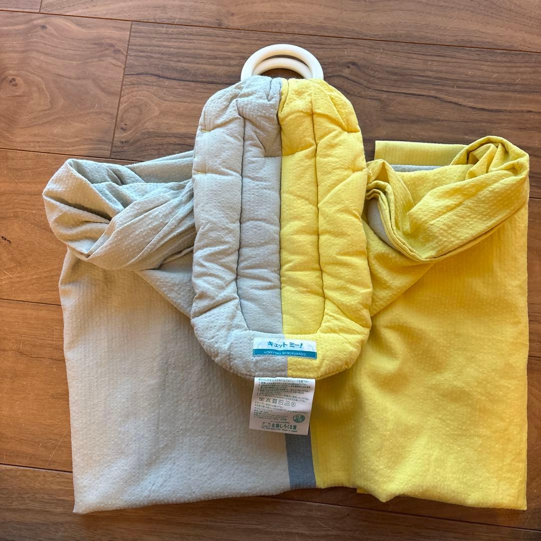 【美品】北極しろくま堂　スリング　キュットミー！