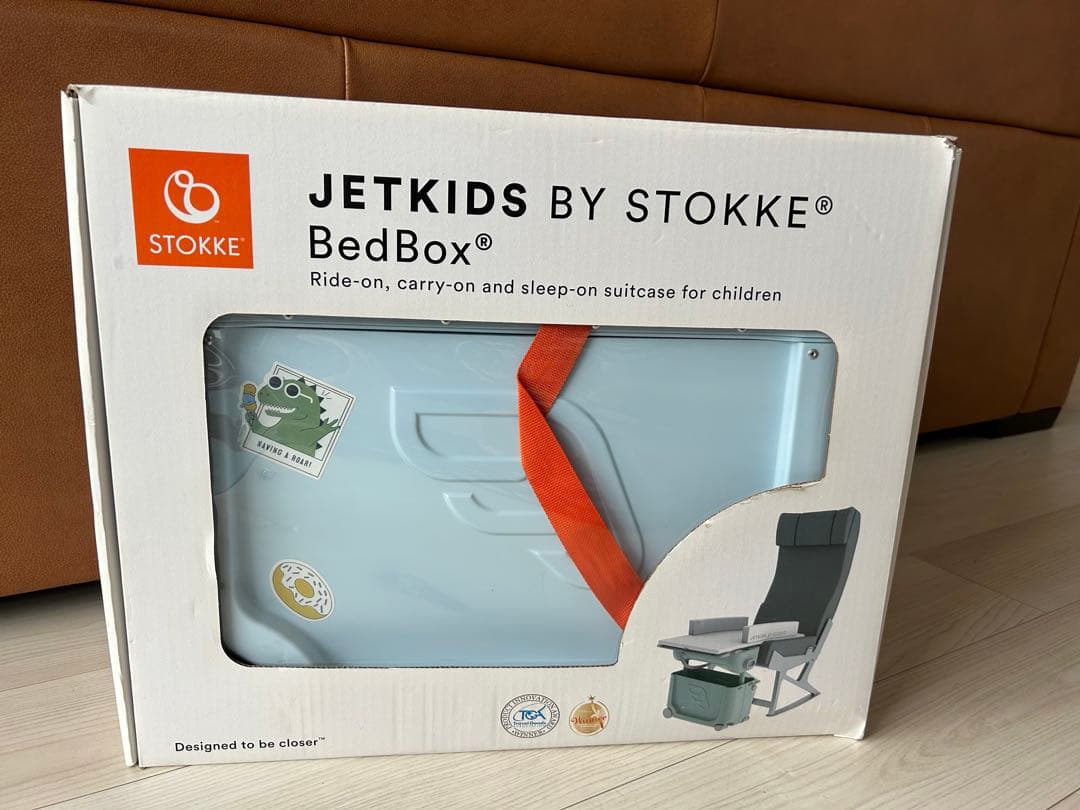 Jet Kids by Stokke ブルー