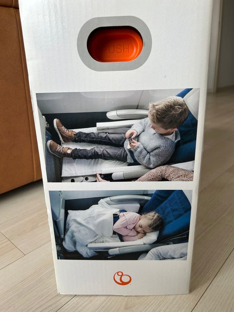 Jet Kids by Stokke ブルー