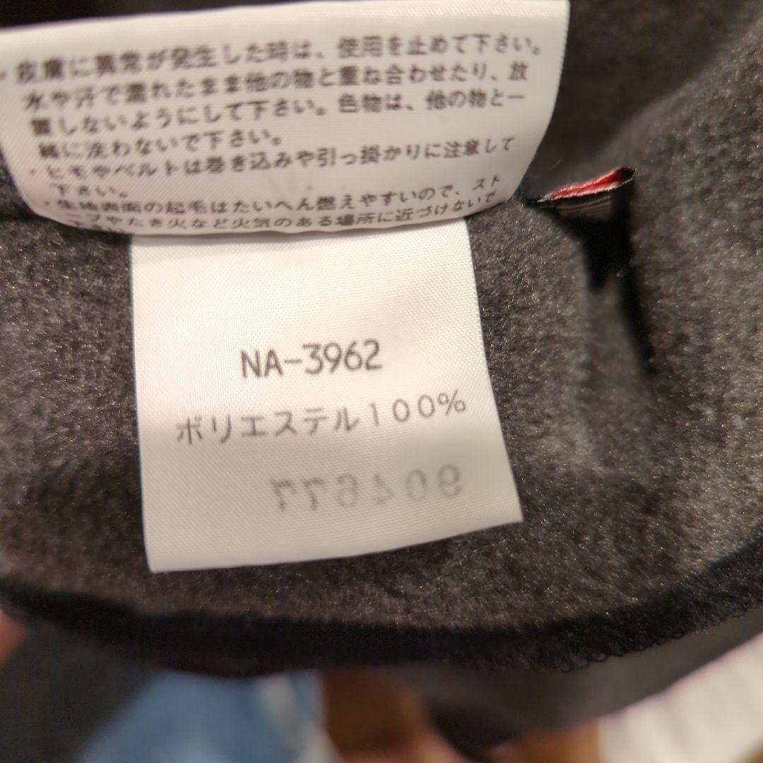 The North Face グレー POLARTEC　ベスト 　Mサイズ