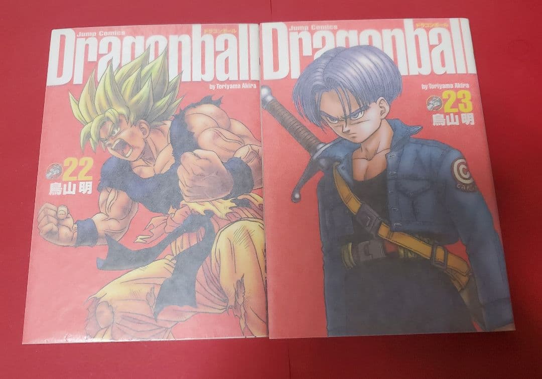 ドラゴンボール完全版　全34巻　鳥山明　グラシン紙カバー付き