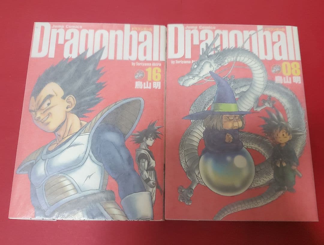 ドラゴンボール完全版　全34巻　鳥山明　グラシン紙カバー付き