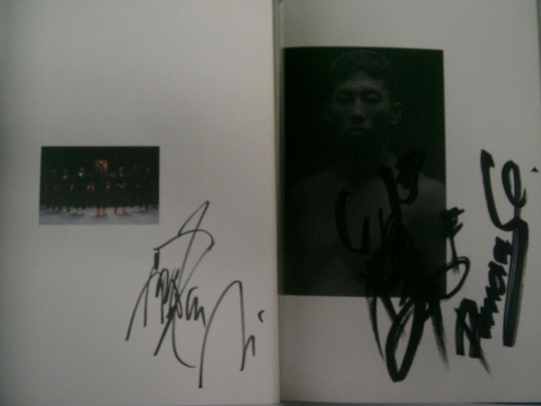 直筆サイン有●PANCRASE オフィシャル写真集 「シード SEED」