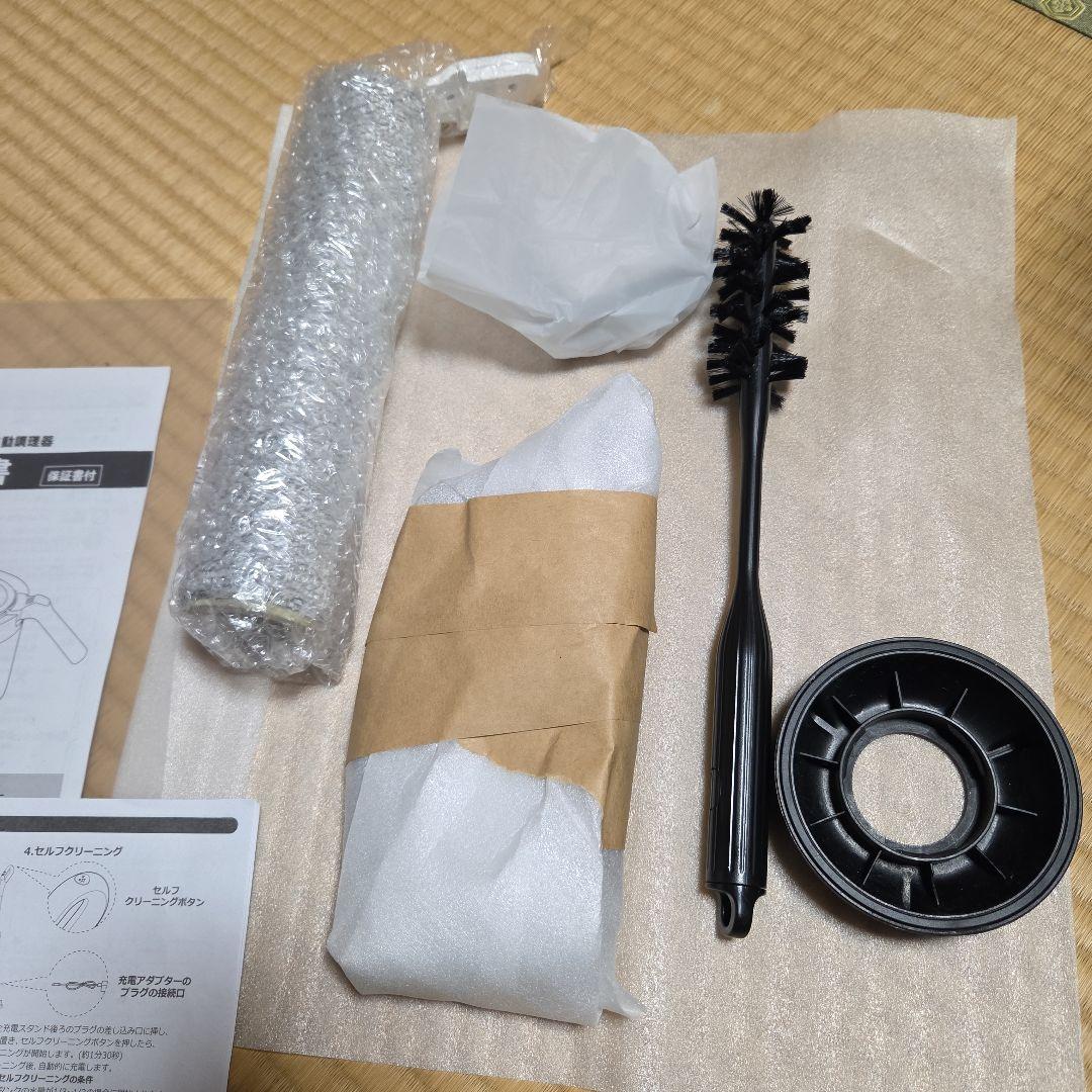 全自動調理器