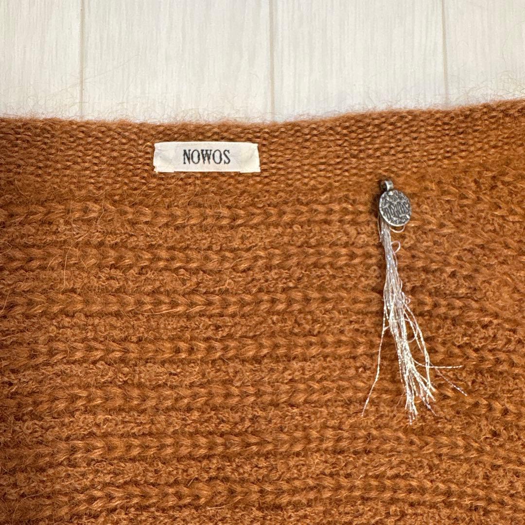 nowos ノーウォス Mohair long knit ロングカーディガン