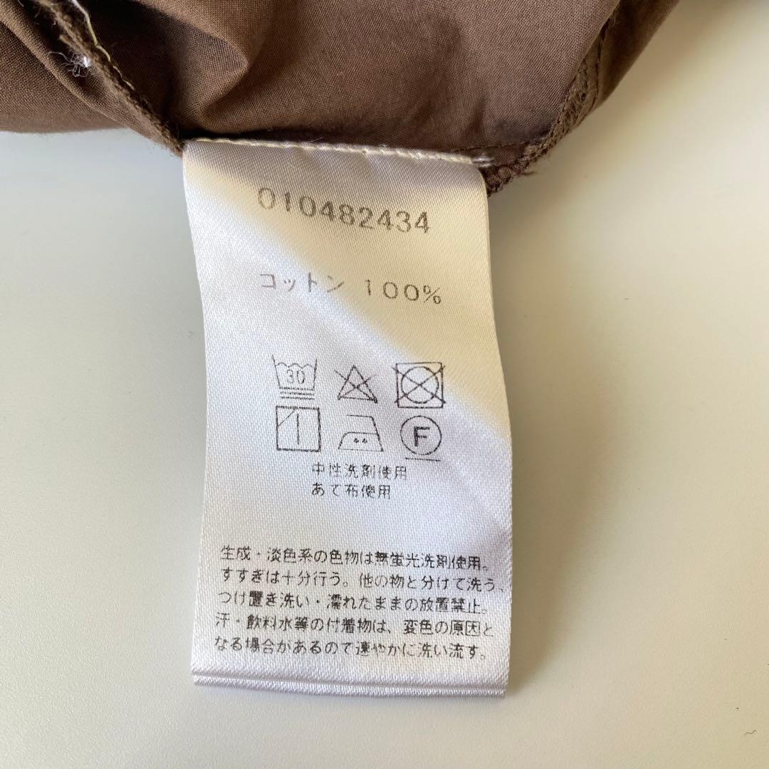 美品✨ ne Quittez pas ヌキテパ　ワンピース　チュニック　フリル