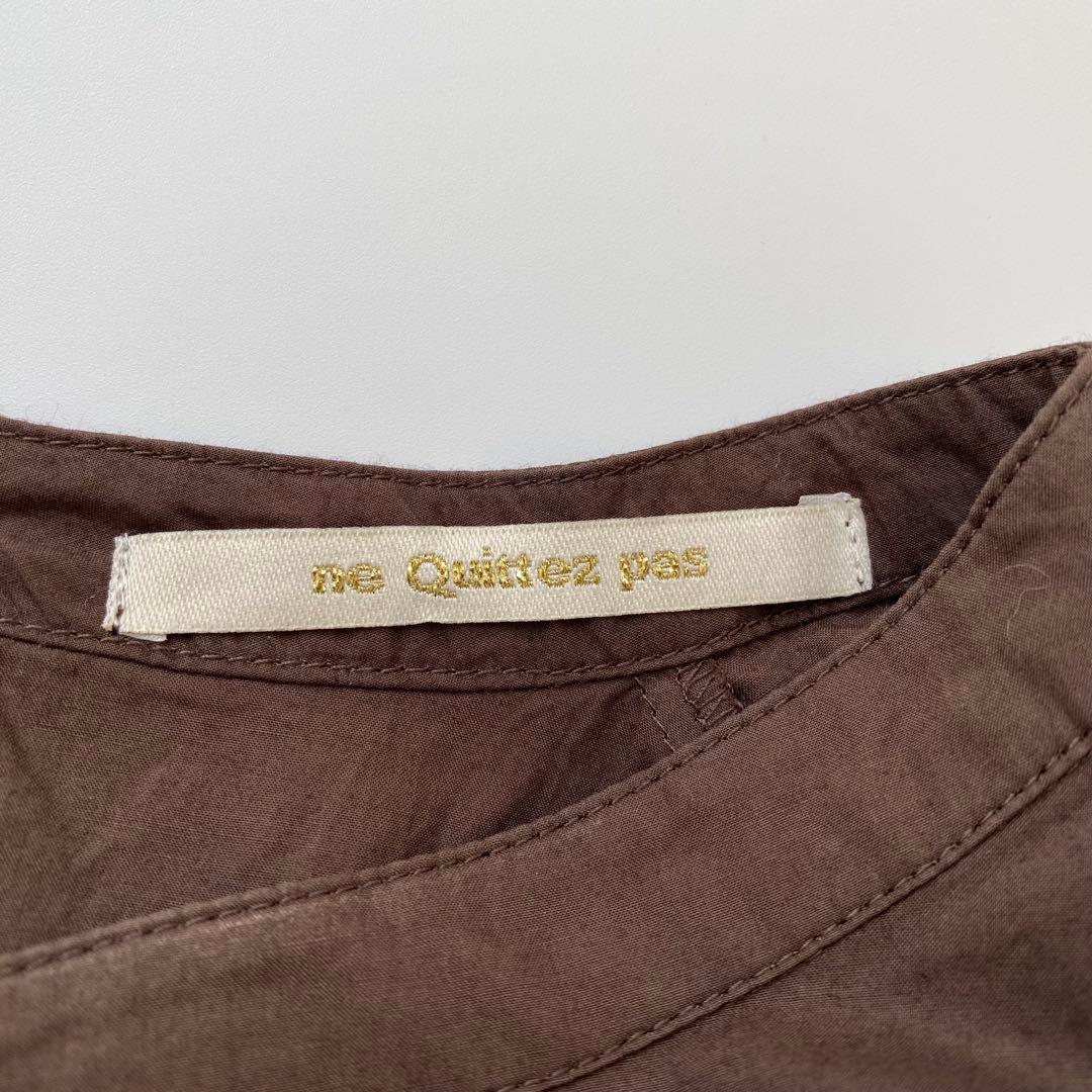 美品✨ ne Quittez pas ヌキテパ　ワンピース　チュニック　フリル