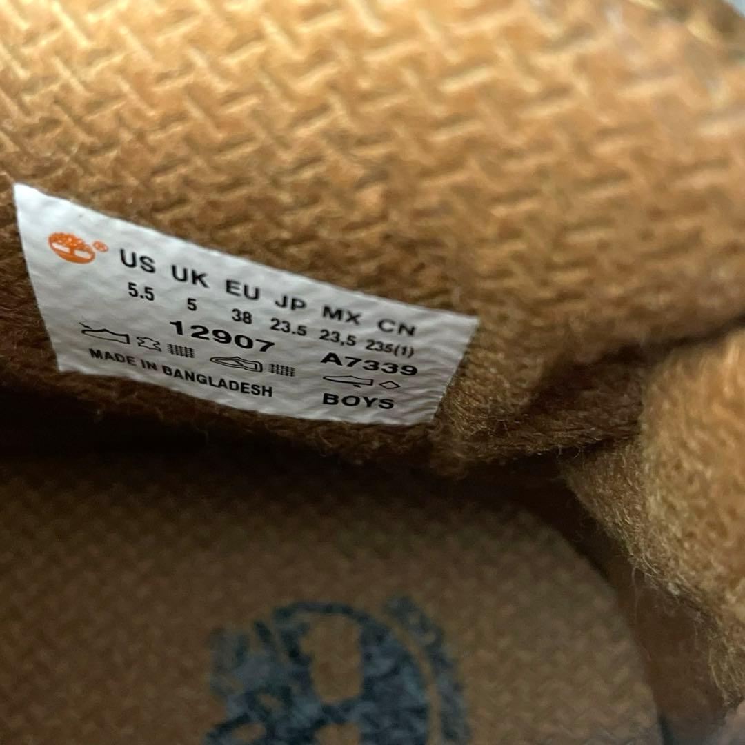 美品Timberland ティンバーランド ブーツ 黒 23.5cm 12907