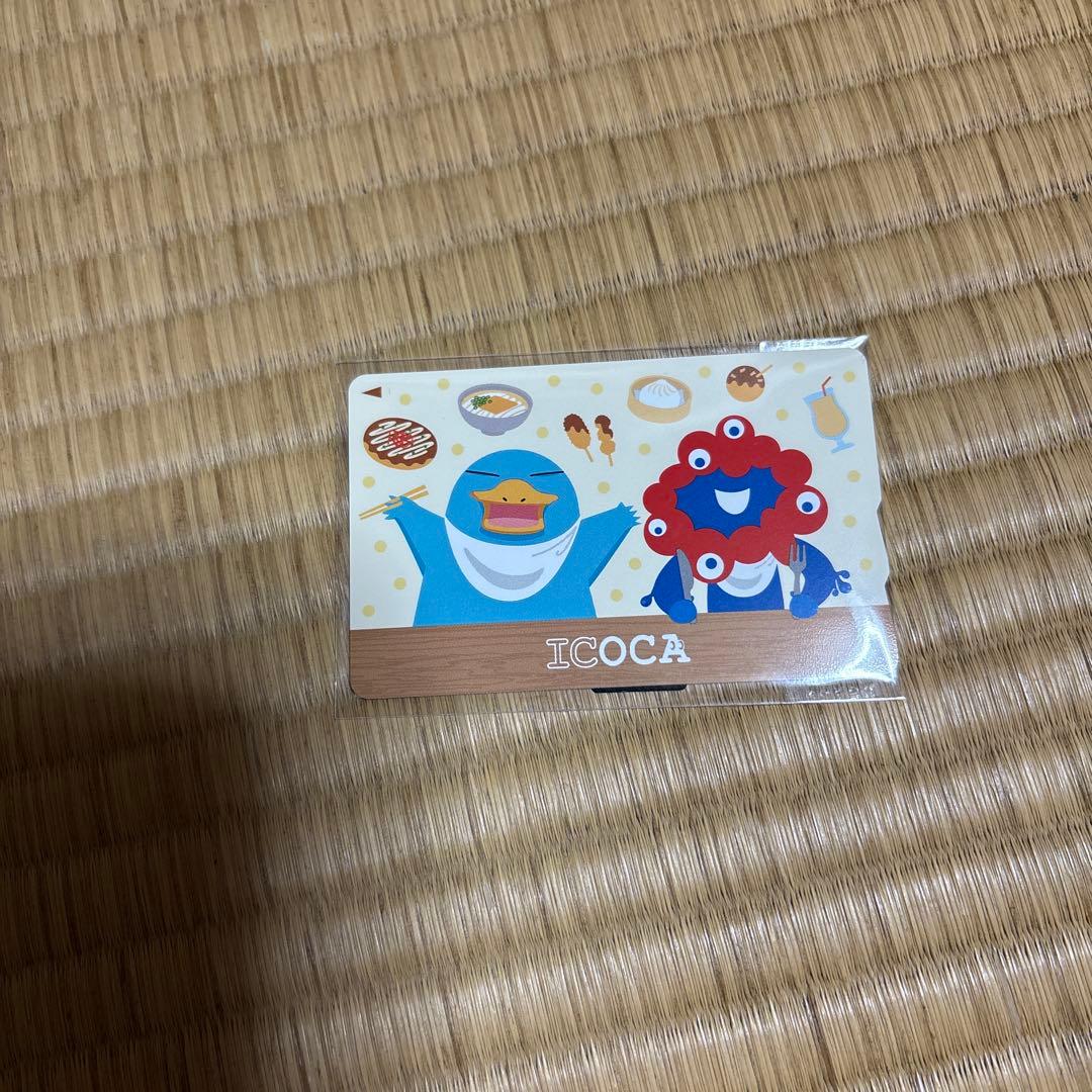 万博記念限定ICOCAと木製パスケースのセット