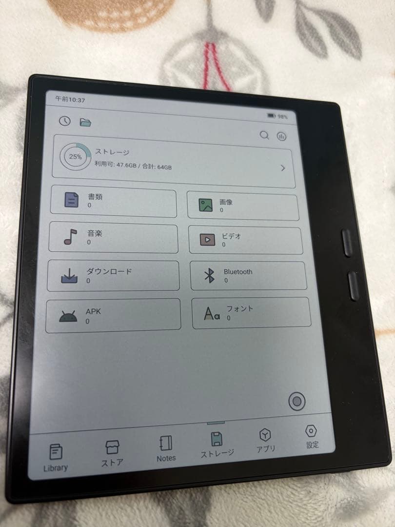 【ほぼ新品】美品BOOX Go Color 7 Gen2