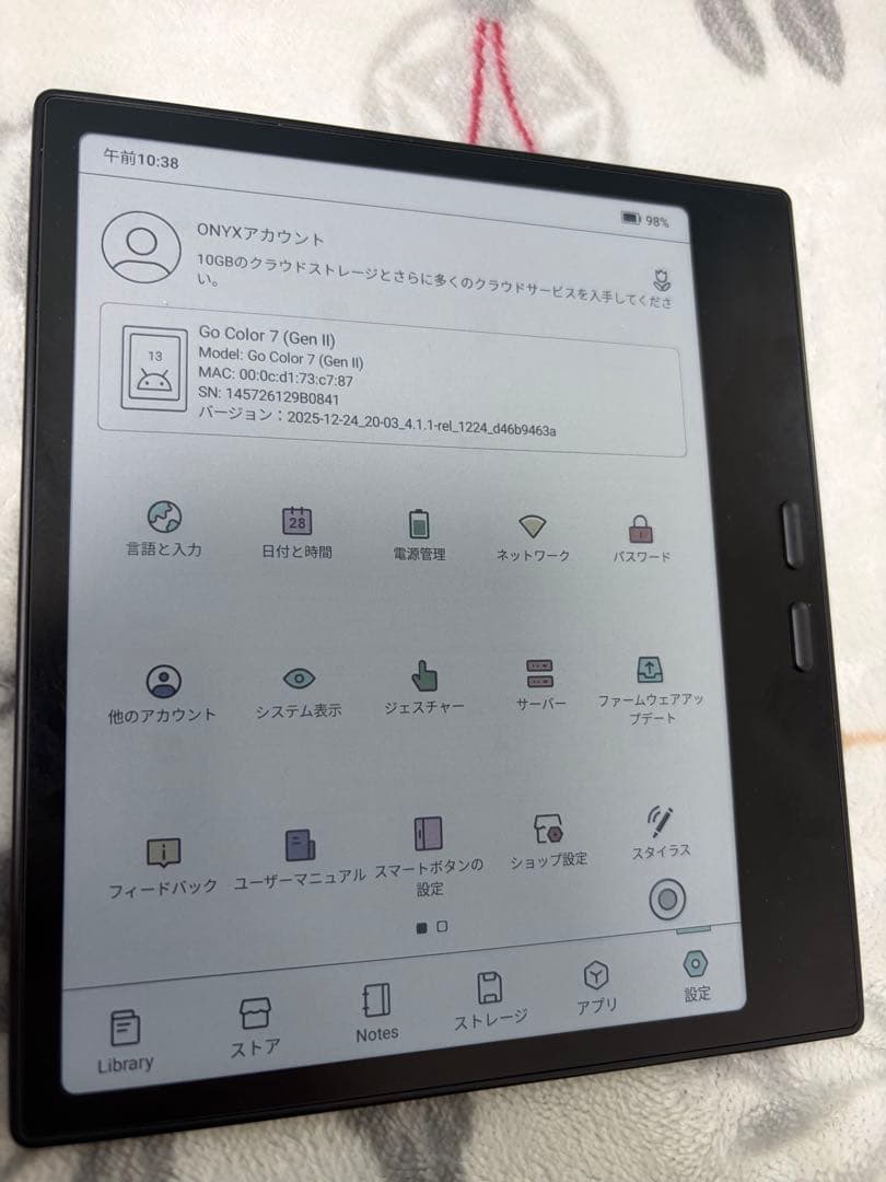 【ほぼ新品】美品BOOX Go Color 7 Gen2