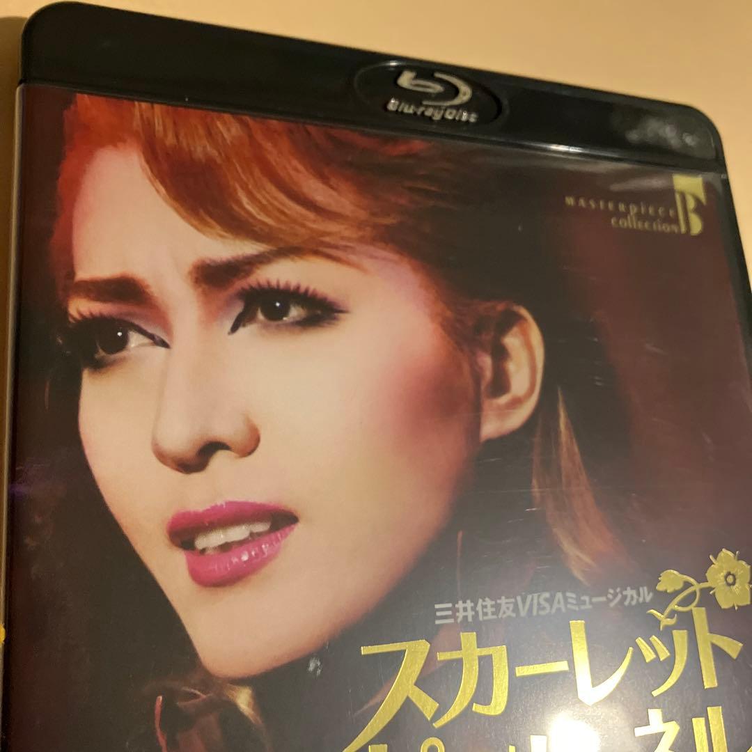 星組 宝塚大劇場公演 THE SCARLET PIMPERNEL