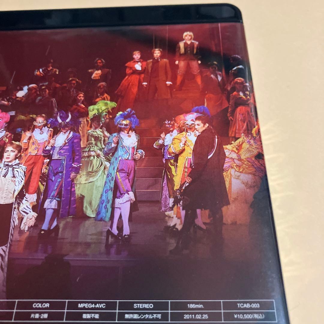 星組 宝塚大劇場公演 THE SCARLET PIMPERNEL