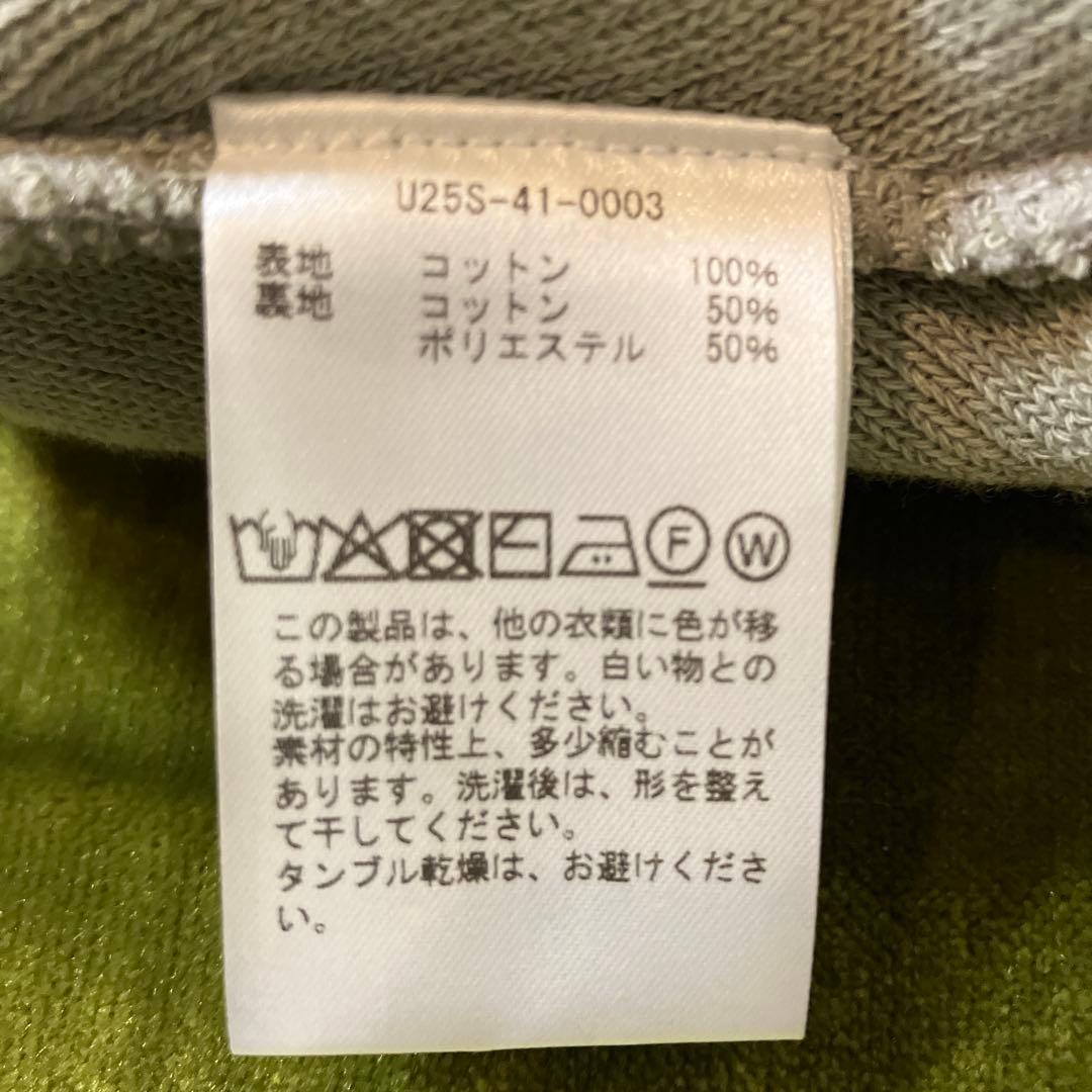 unlikely ニットキャップ　グレー　新品未使用