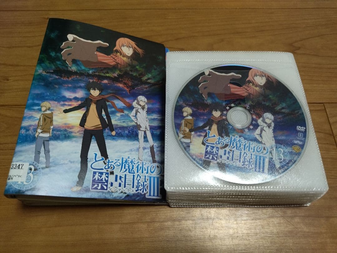 とある魔術の禁書目録1期～3期 全29巻 セット
