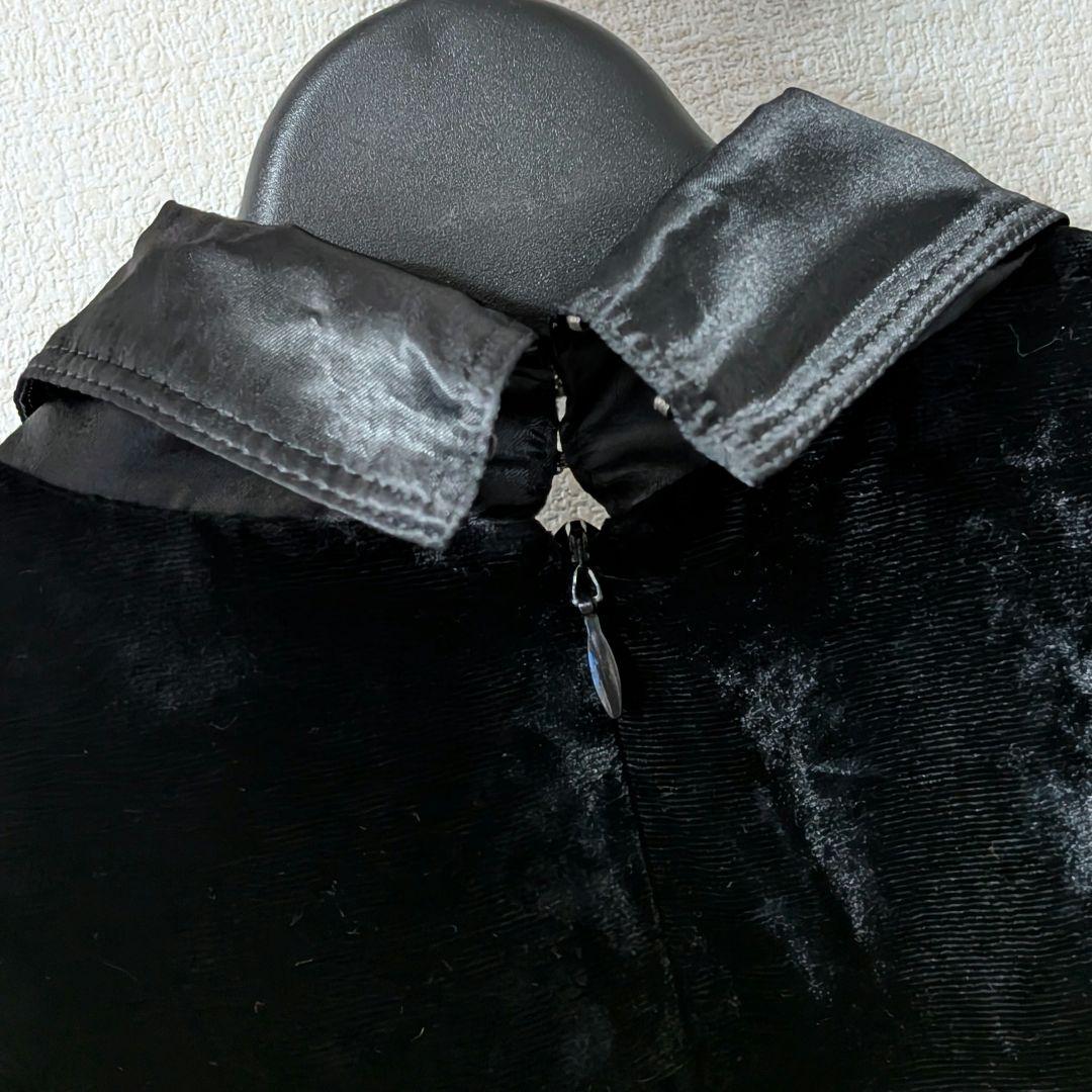 かおり(商品ID重要、同梱不可)