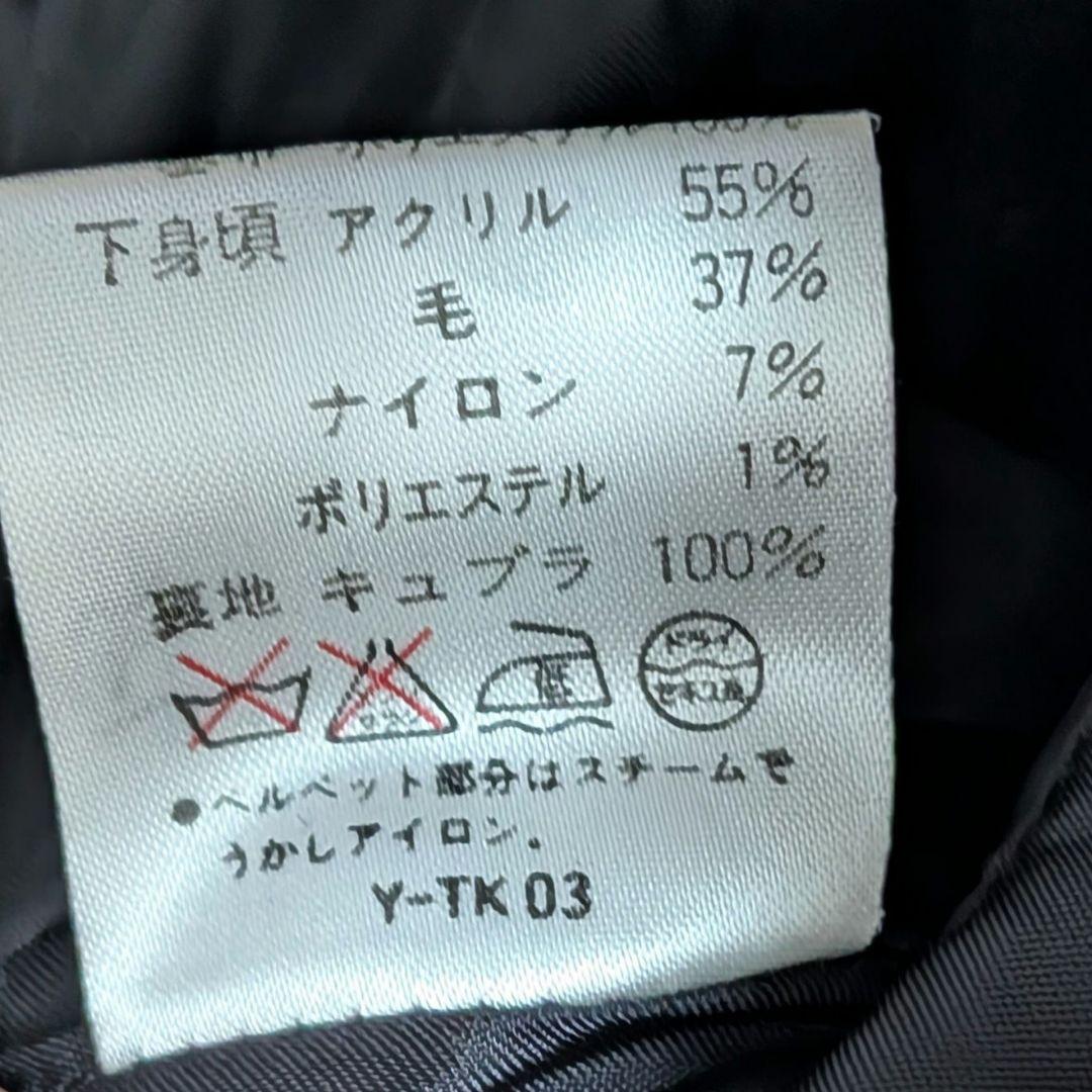 かおり(商品ID重要、同梱不可)