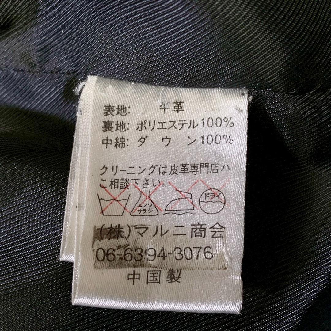 【本革】フリーダム オールレザー フライトジャケット N-3B ダウン 黒 42