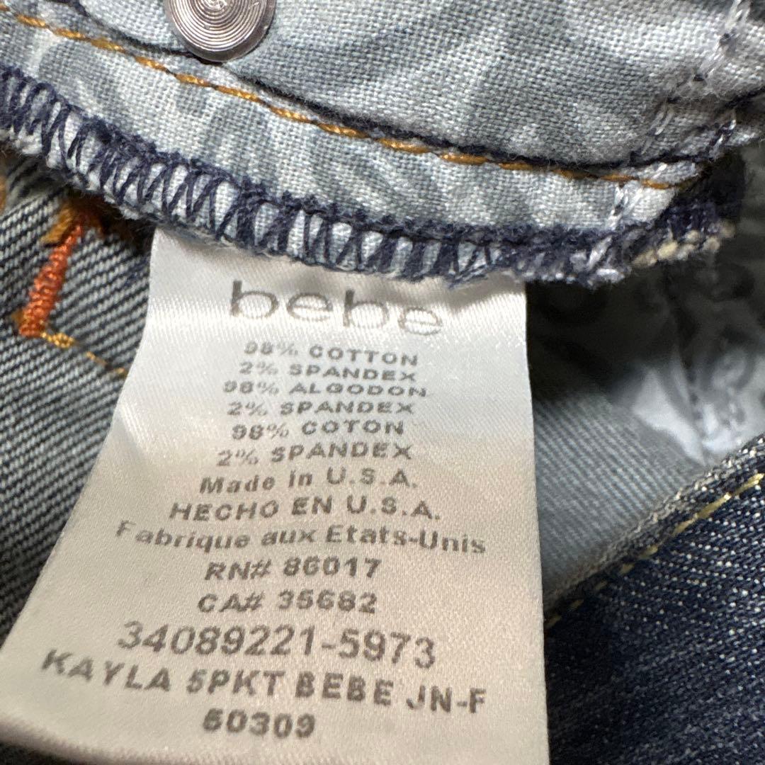 新品未使用　bebe ストーン装飾 ダークデニム ブーツカットパンツ　24