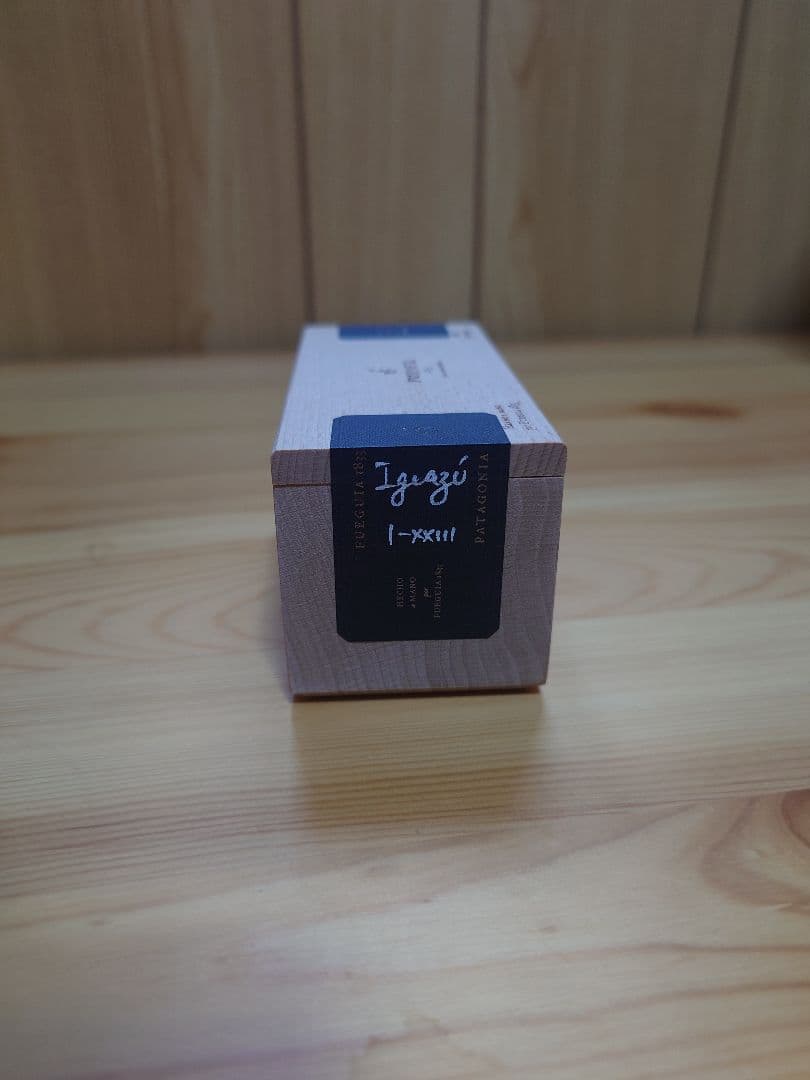 フエギア Fueguia イグアス Iguazu　30ml
