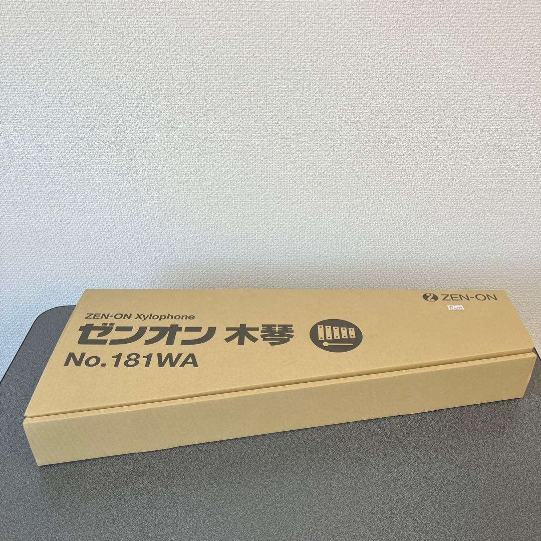 ゼンオン 木琴 No.181WA