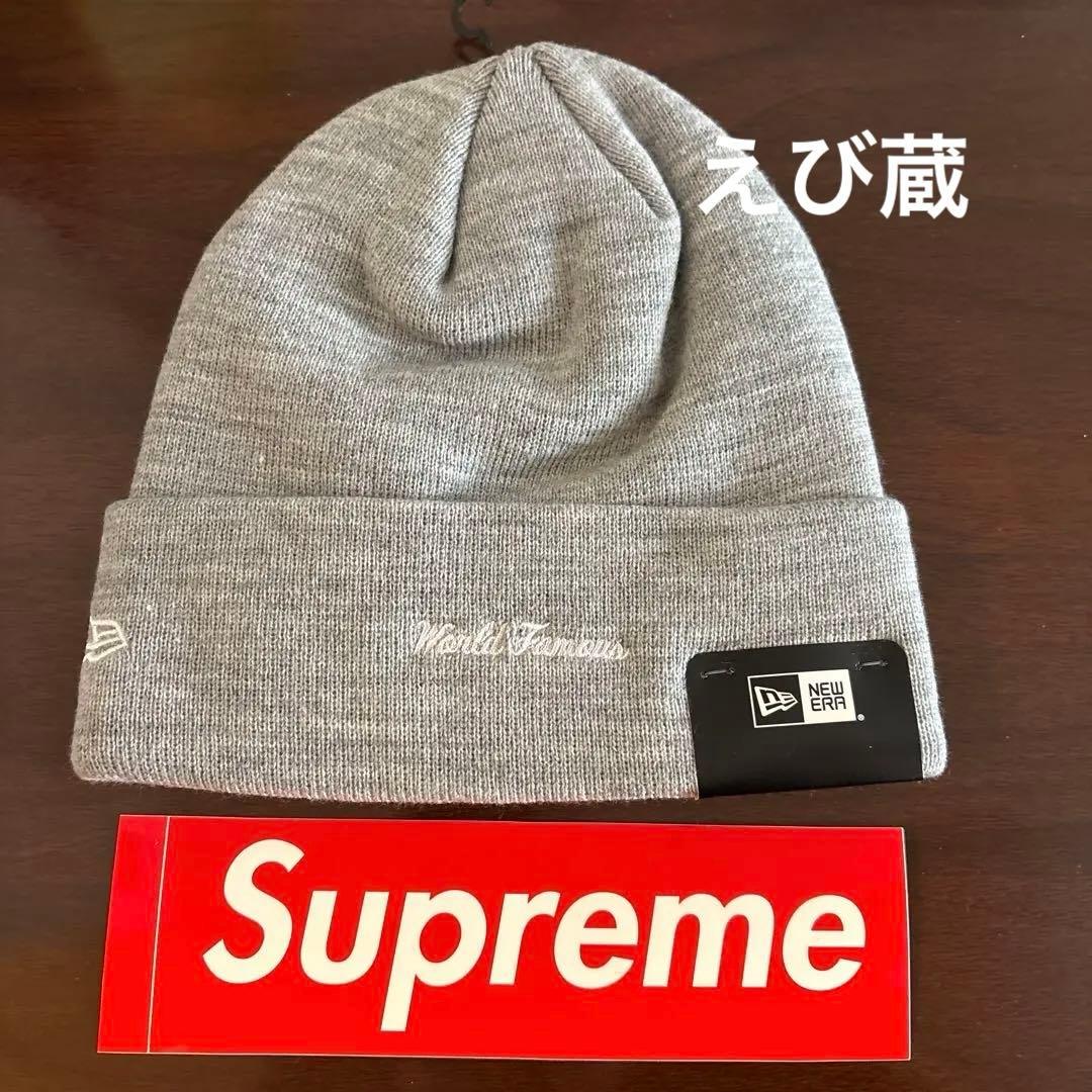 Supreme シュプリームBox LogoBeanie ビーニー　Gray