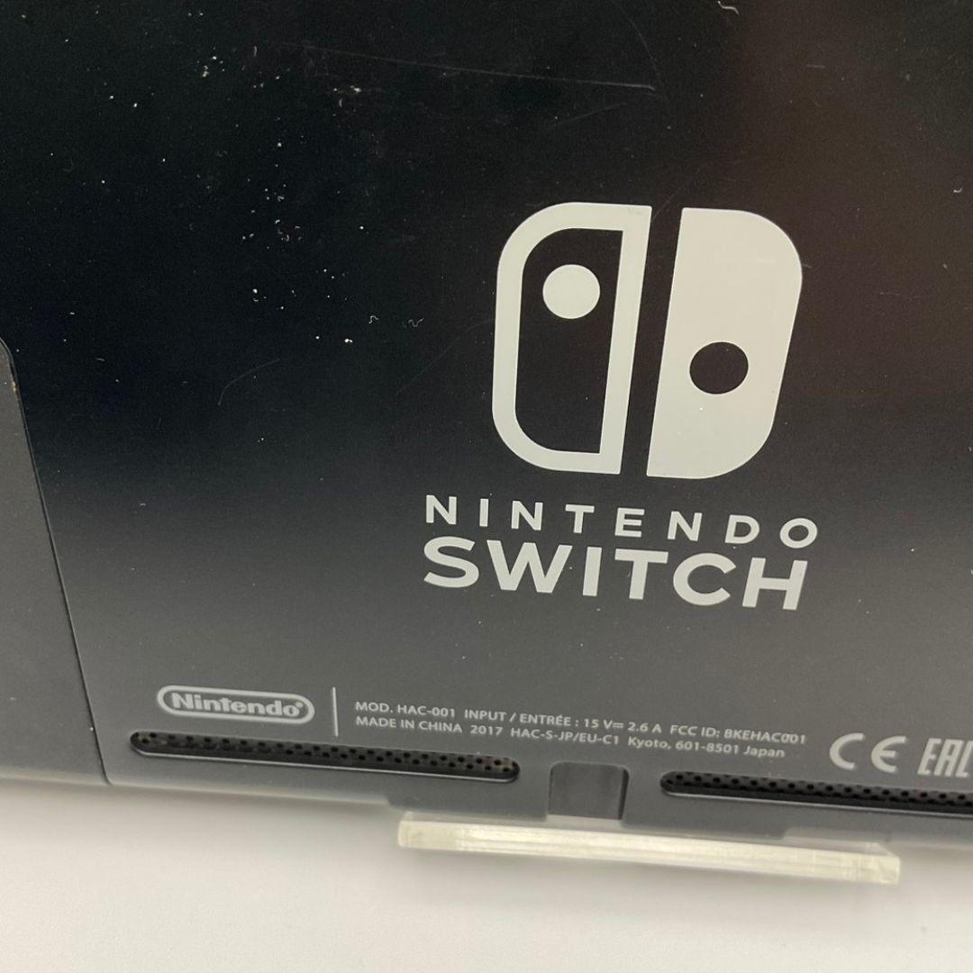 【簡易動作確認済】Nintendo Switch 本体のみ 2017年 未対策機