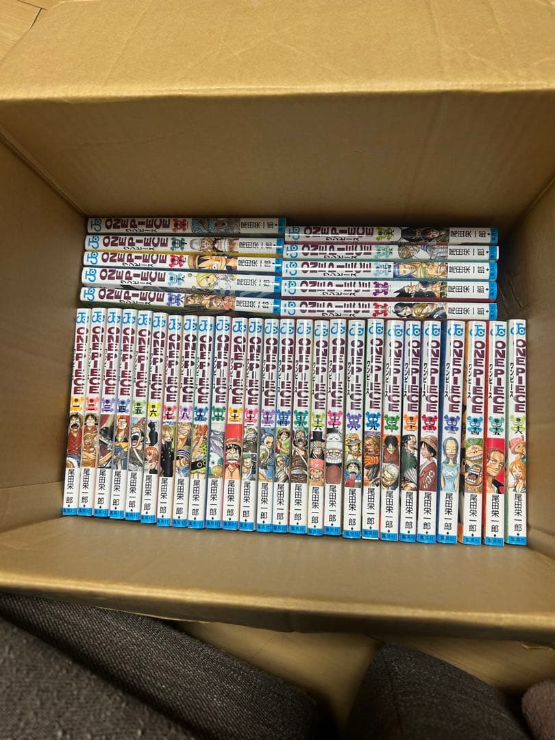 【美品多数！】ワンピース 全巻セット1〜113巻