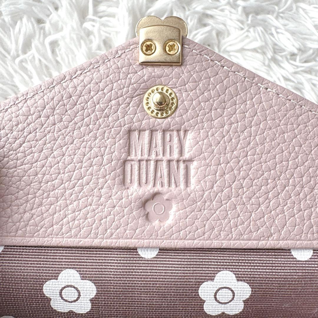 MARY QUANT シーリングデイジーレター ミニウォレット ピンク 現行
