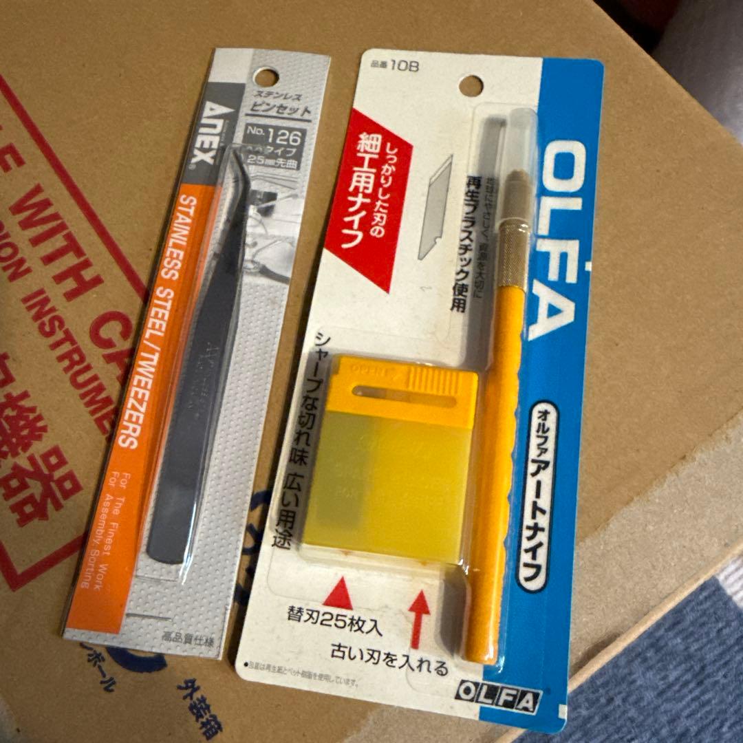 STIKA〔ステカ〕SV-12 デザインカッター
