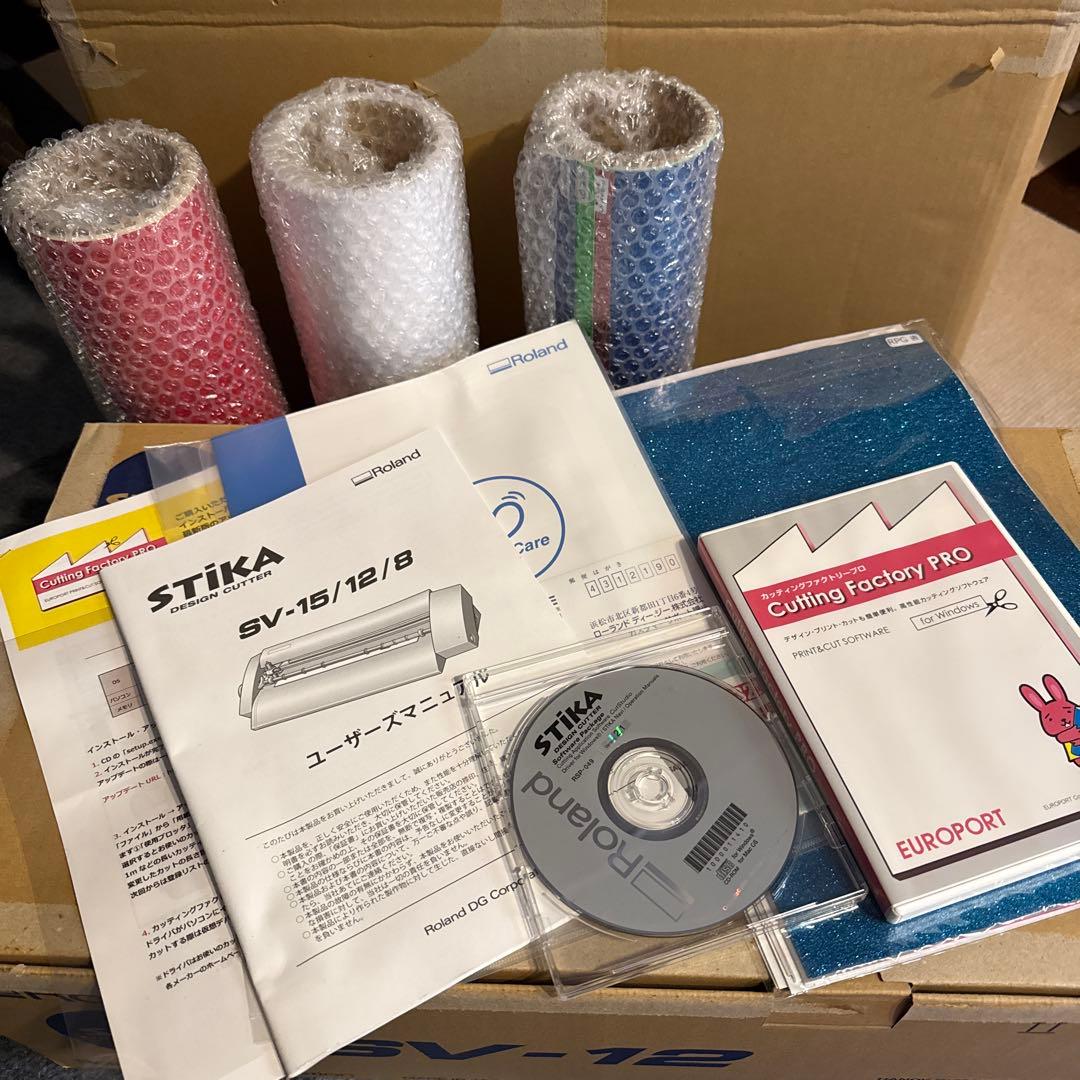 STIKA〔ステカ〕SV-12 デザインカッター