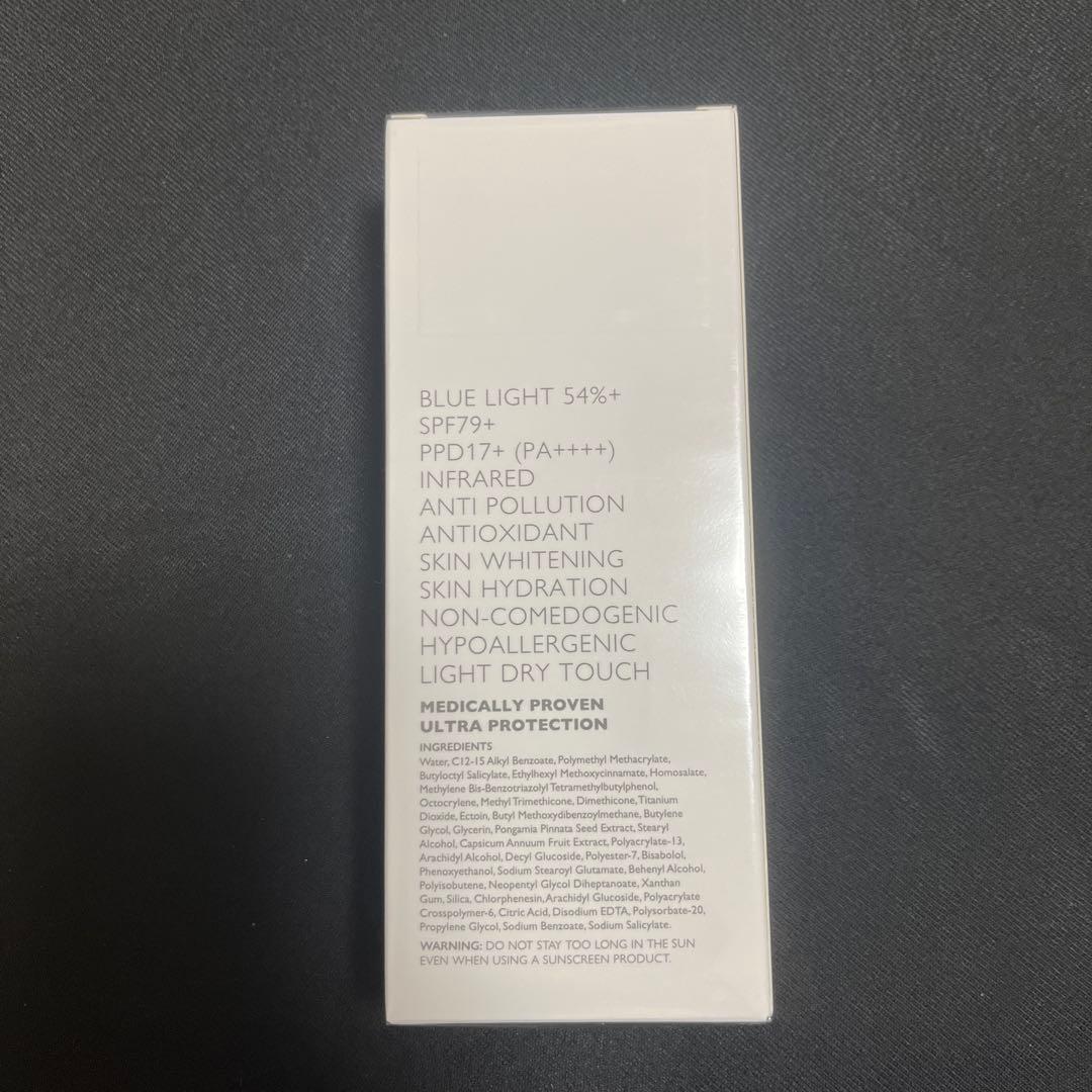 未開封クリスタルトマトビヨンドサンプロテクション SPF79+ 日焼け止め