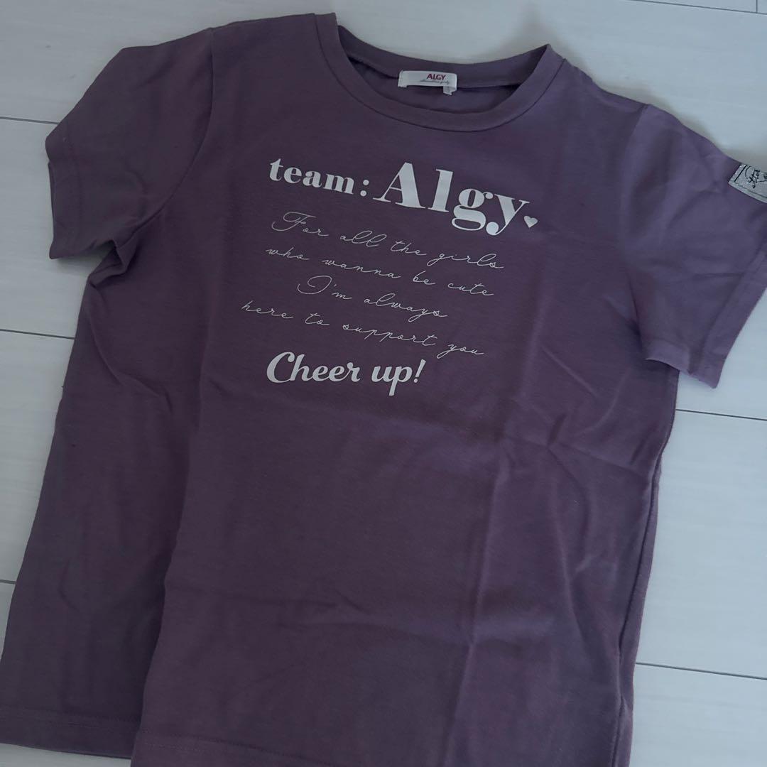 ALGY150 １２点セット