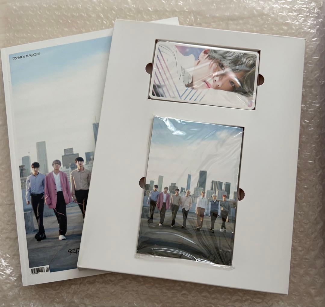 bts まとめ売り