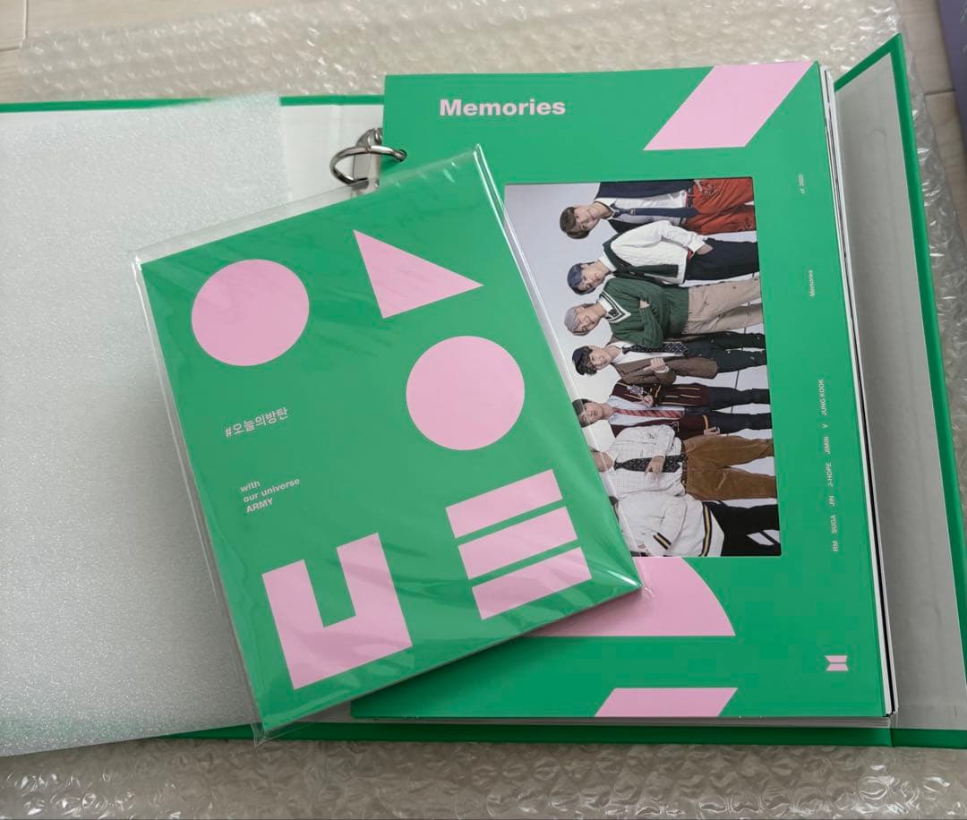 bts まとめ売り