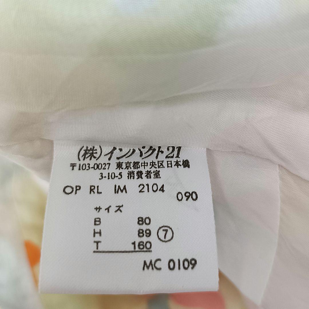 【a1878】RALPH LAUREN キャミソールワンピース 7 花柄