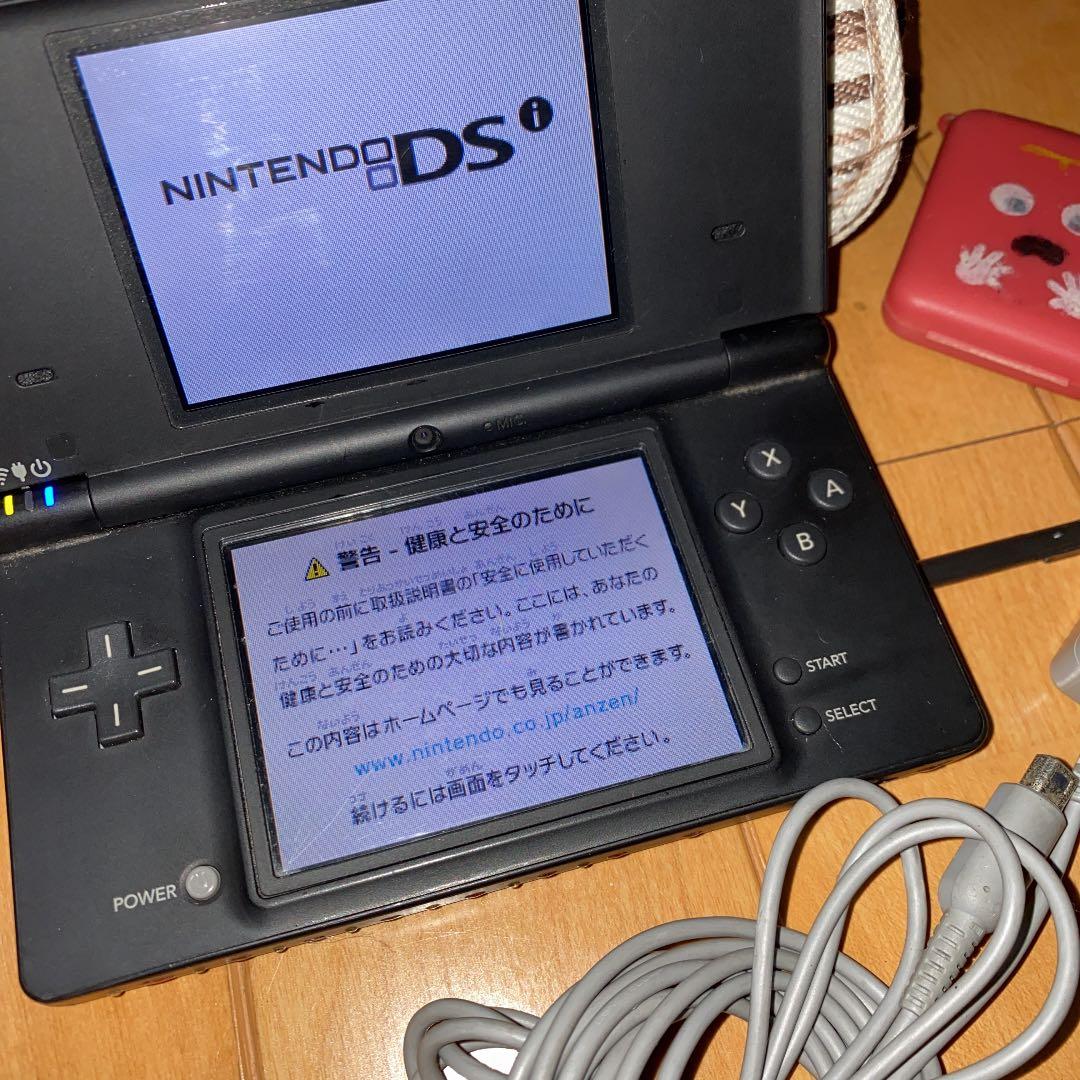Nintendo DSi フルセット