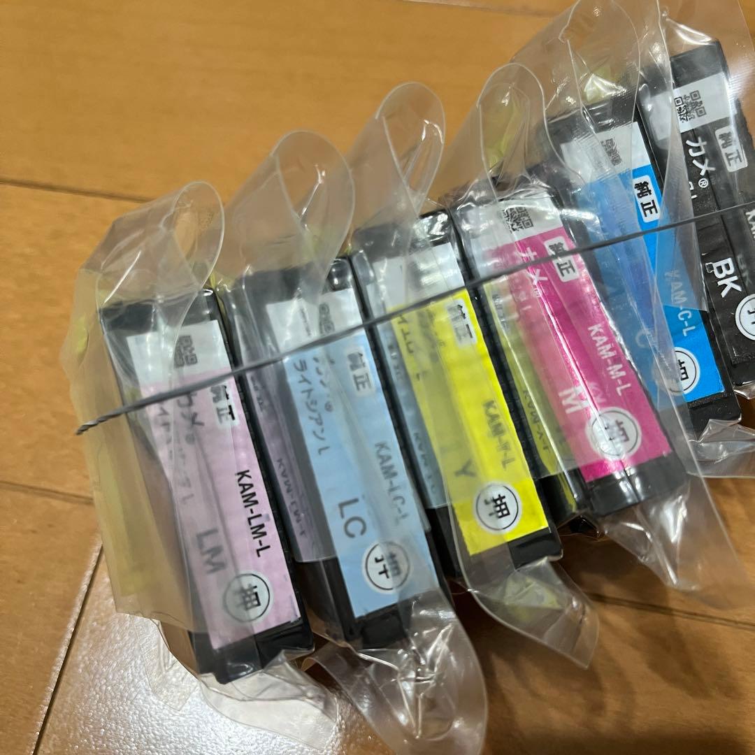 エプソン 純正インク カメ増量 6色セット 新品