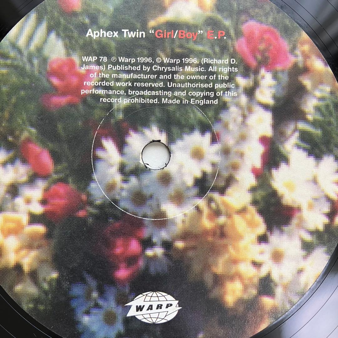 Aphex Twin/ \"Girl/Boy\" E.P. 12\" 1996年
